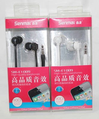 【專業(yè)批發(fā)森麥E1009正品MP3手機(jī)耳機(jī)1.2米3.5mm入耳式彩色耳機(jī)】?jī)r(jià)格,廠家,圖片,耳機(jī),平陽縣陳慧通信設(shè)備經(jīng)營(yíng)部-